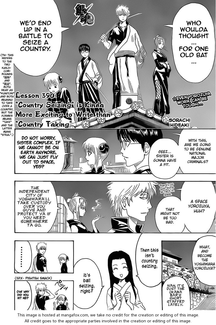 Read Gintama Manga Online