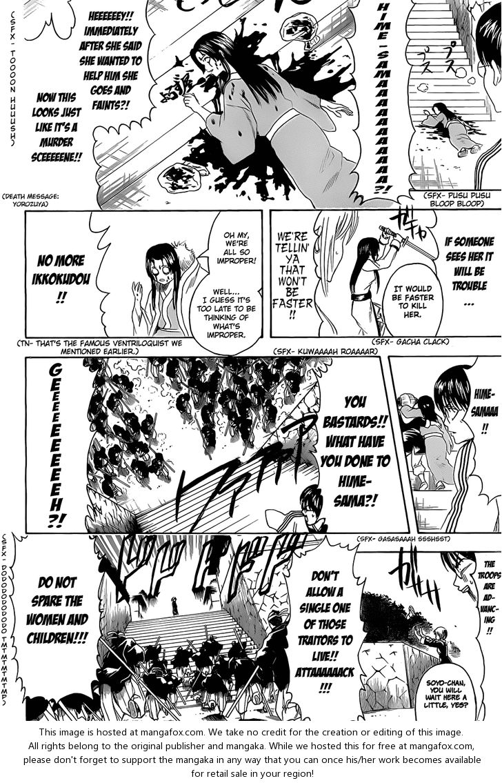 Read Gintama Manga Online