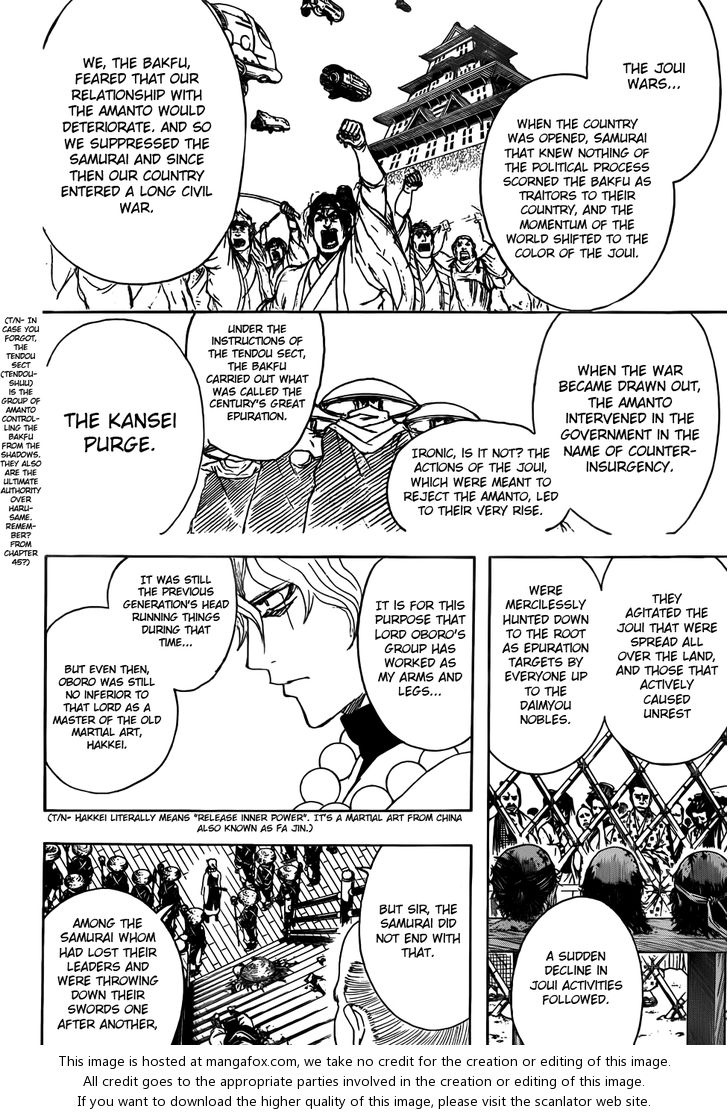 Read Gintama Manga Online