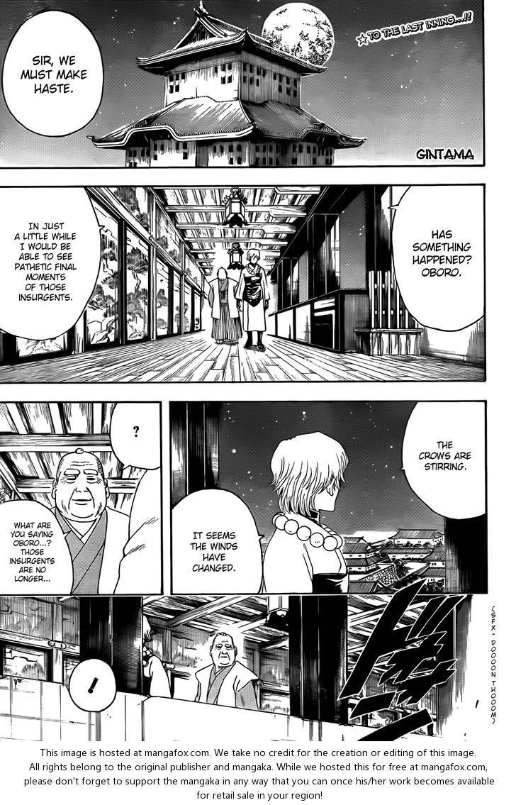 Read Gintama Manga Online