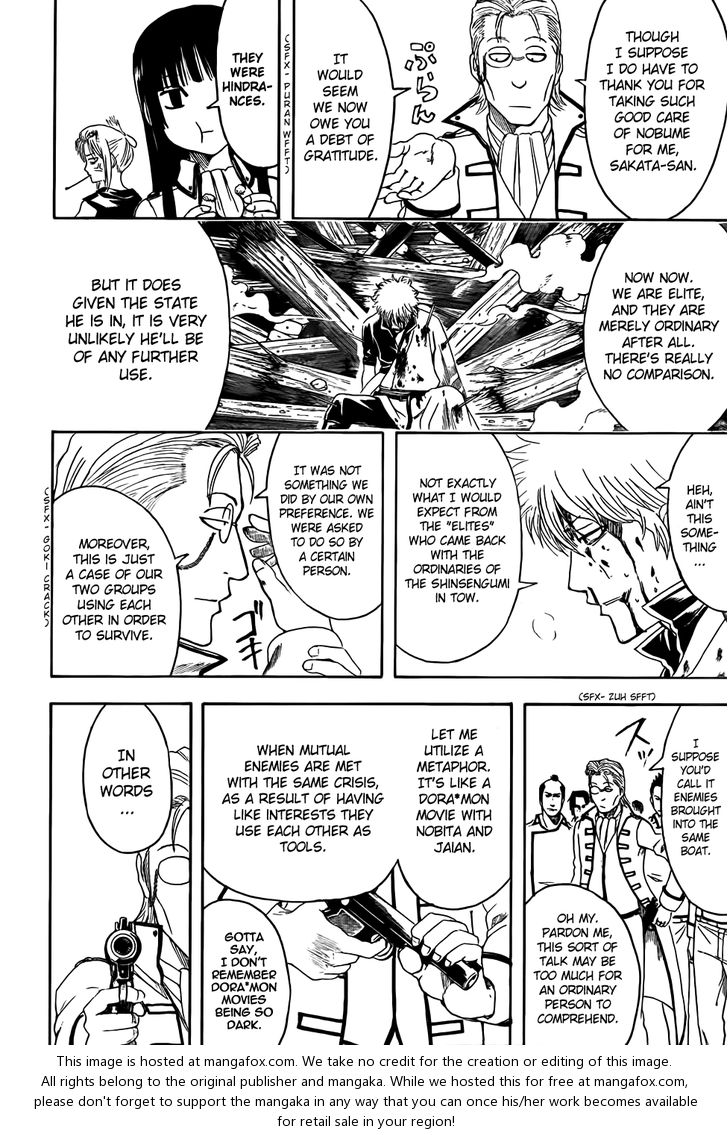 Read Gintama Manga Online