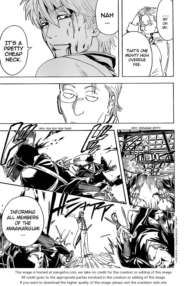 Read Gintama Manga Online