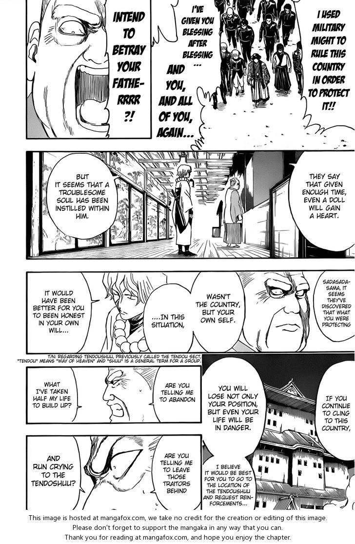 Read Gintama Manga Online