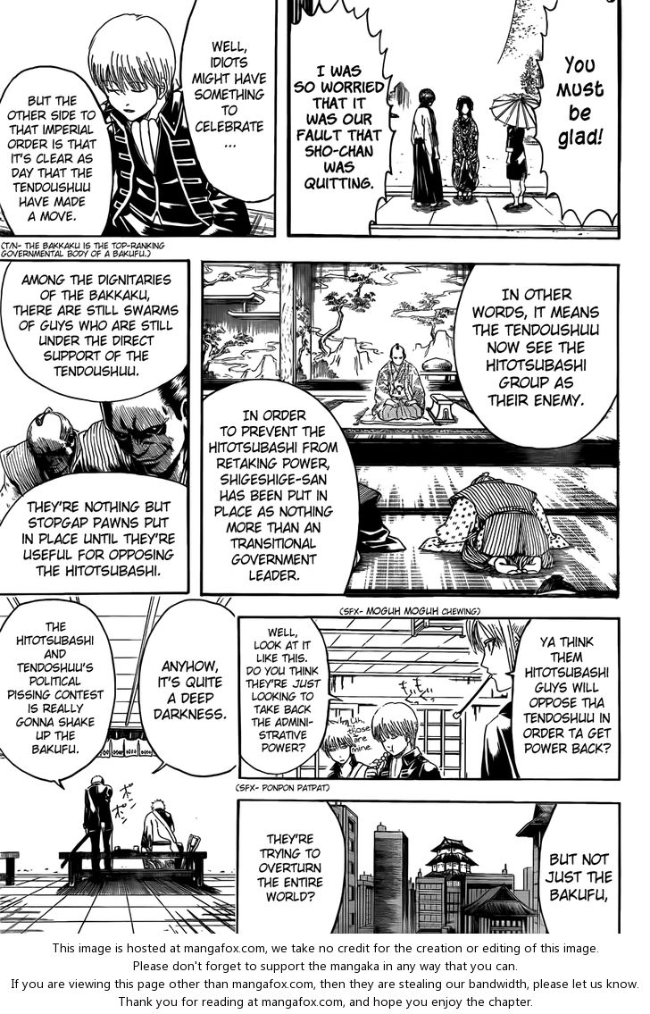 Read Gintama Manga Online