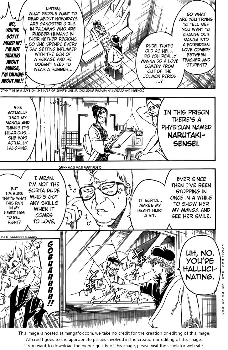 Read Gintama Manga Online