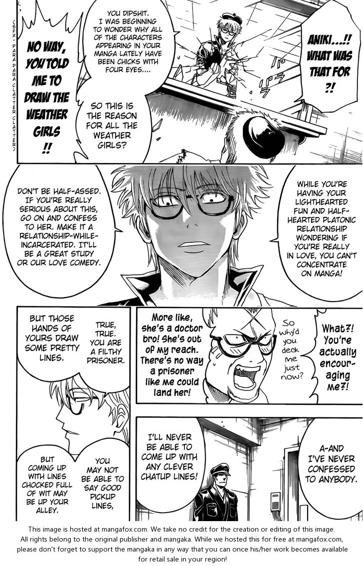 Read Gintama Manga Online