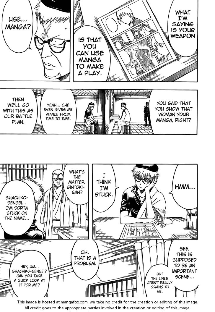Read Gintama Manga Online