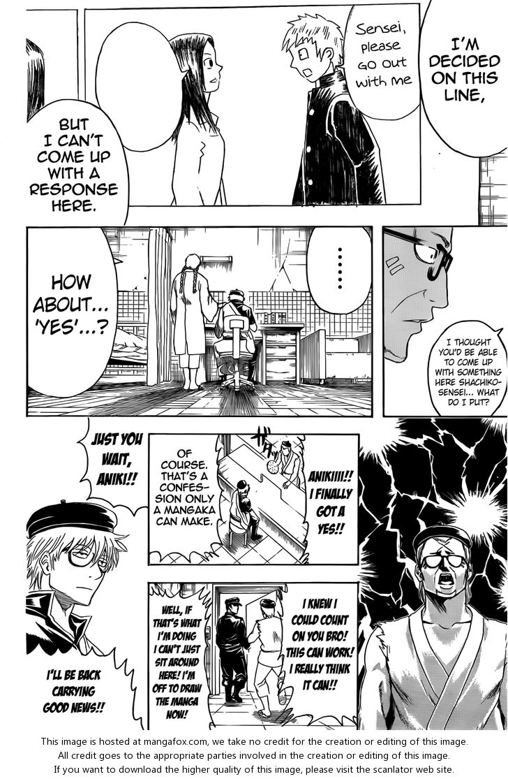 Read Gintama Manga Online