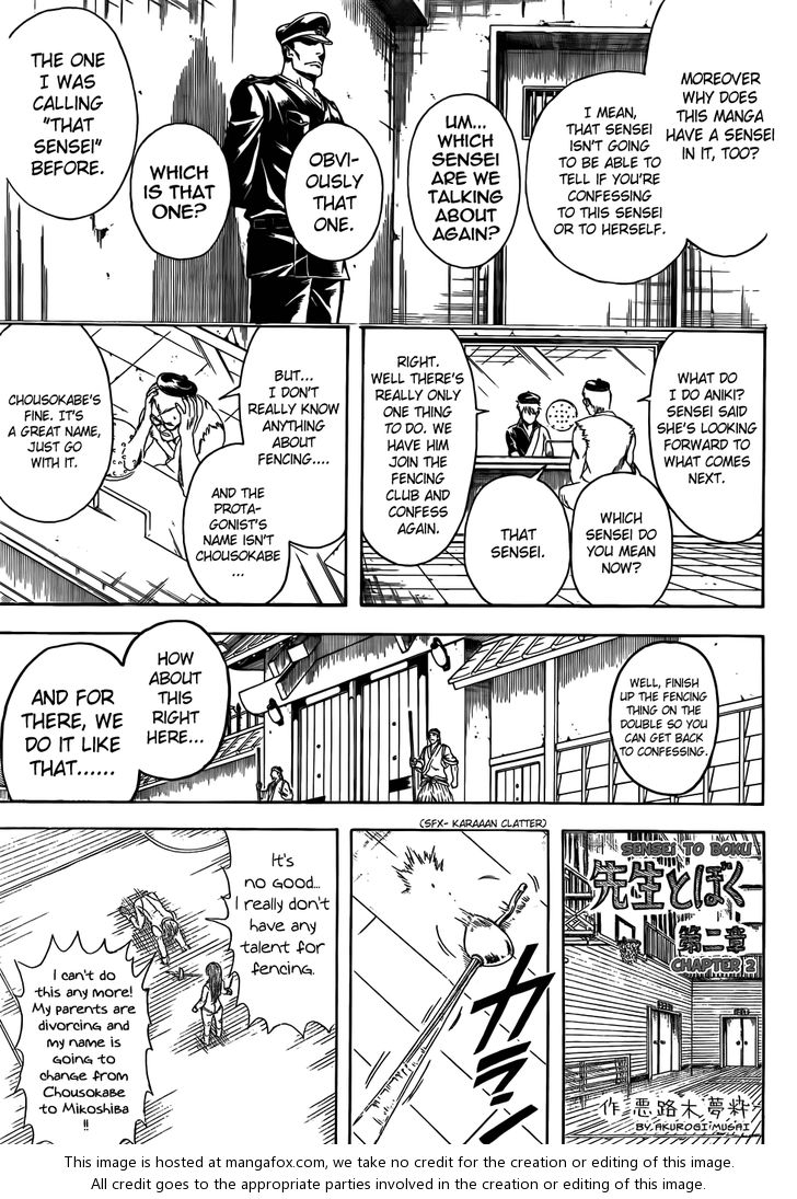 Read Gintama Manga Online