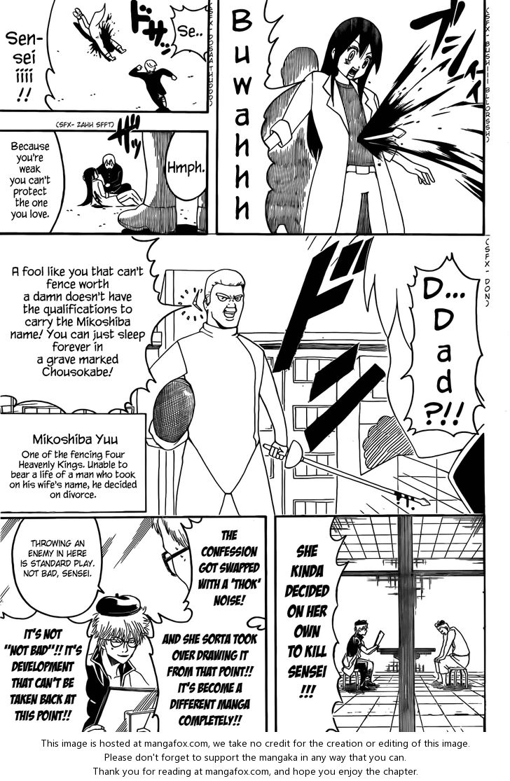 Read Gintama Manga Online