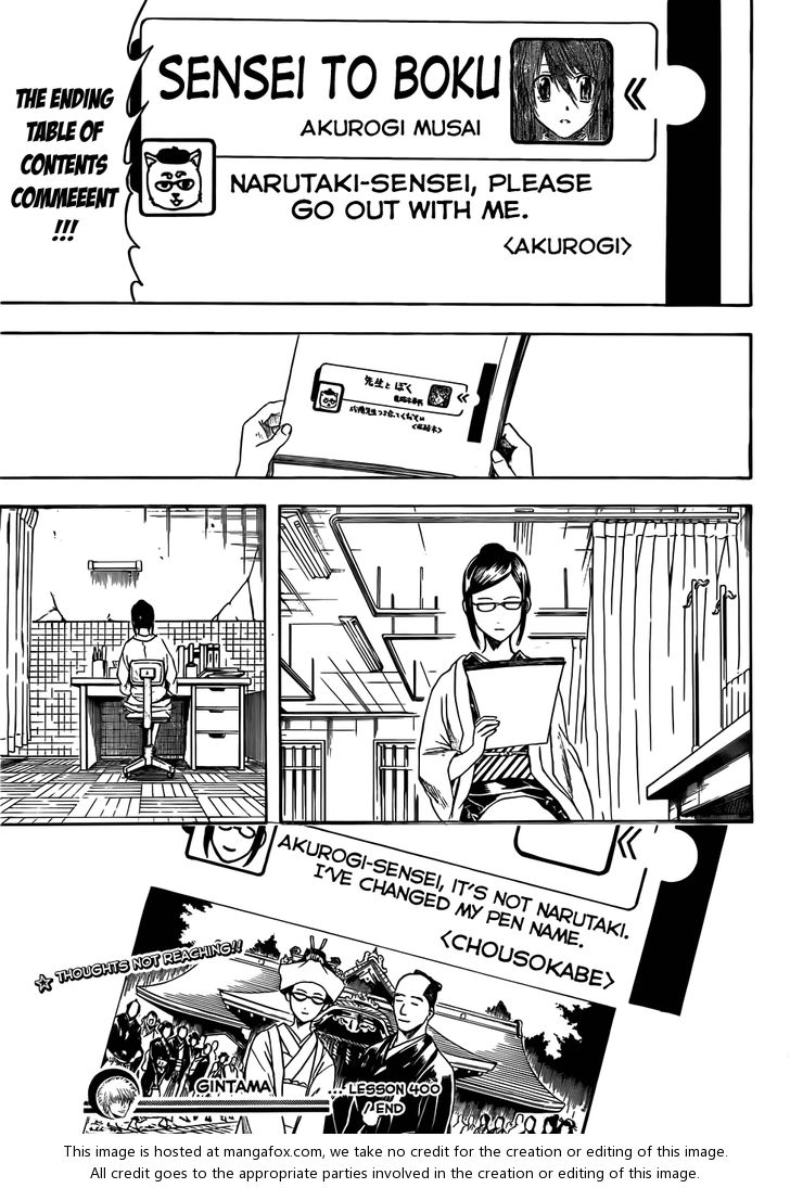 Read Gintama Manga Online