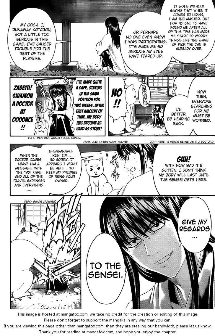Read Gintama Manga Online