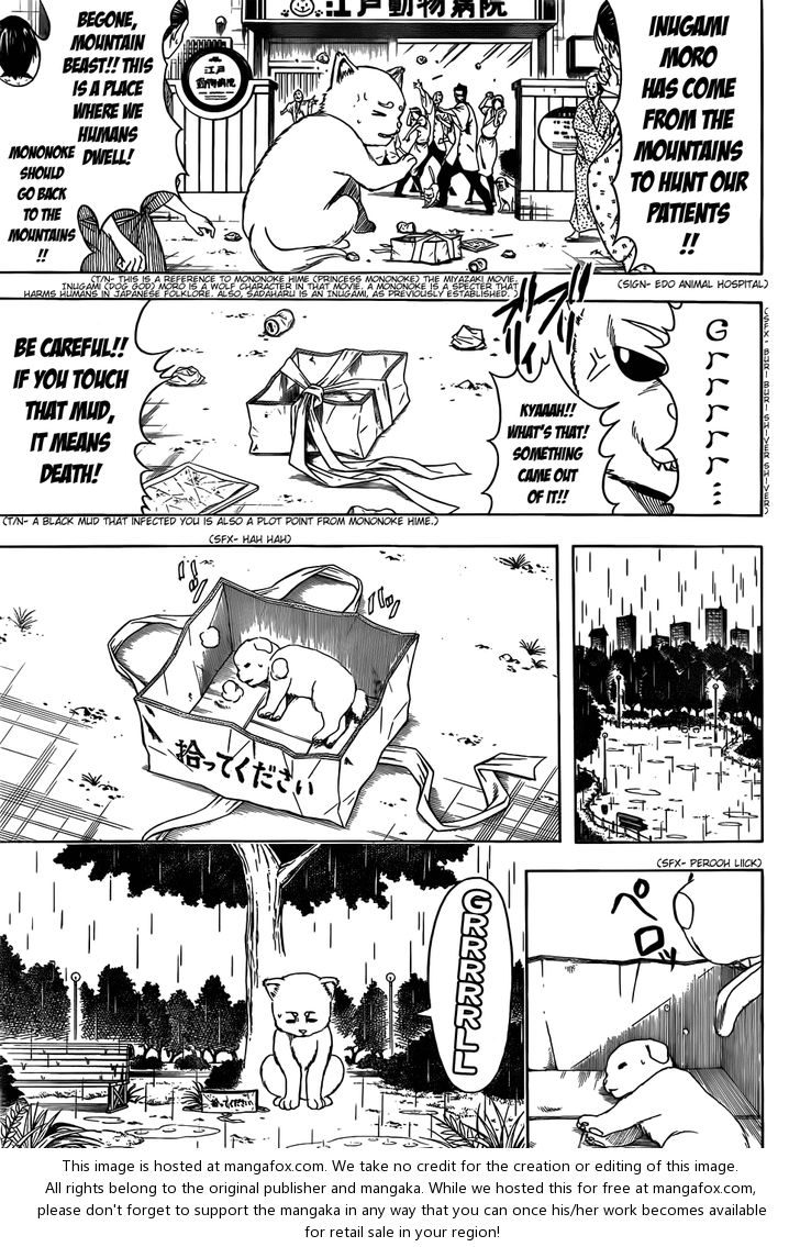 Read Gintama Manga Online