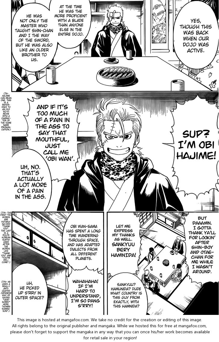 Read Gintama Manga Online