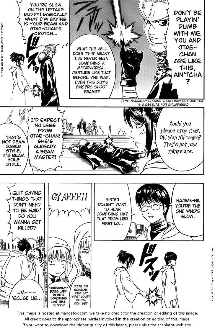 Read Gintama Manga Online