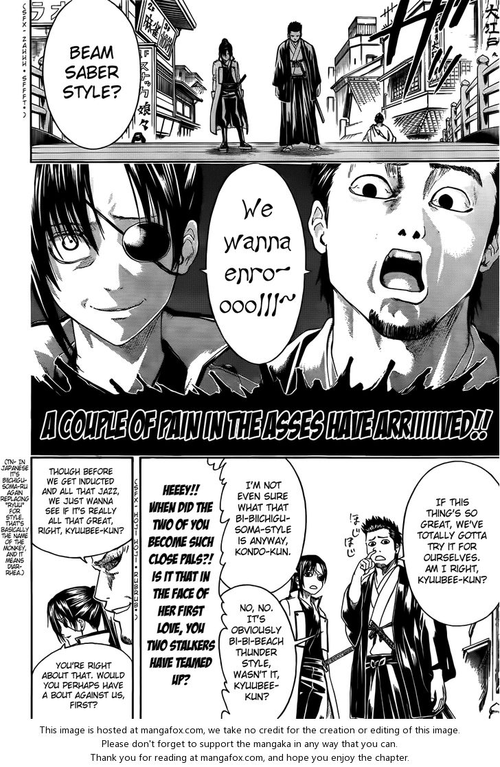 Read Gintama Manga Online