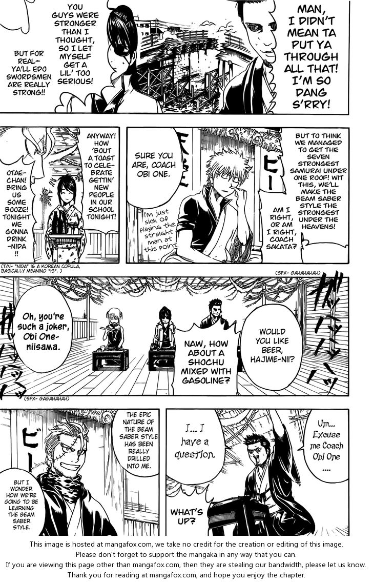Read Gintama Manga Online
