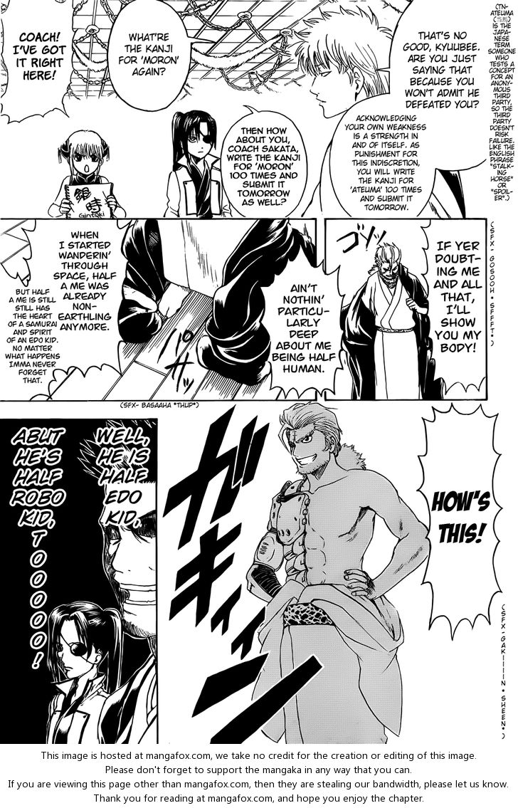 Read Gintama Manga Online