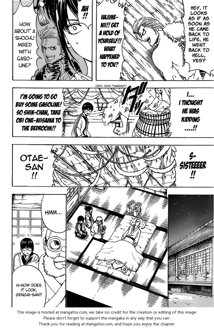 Read Gintama Manga Online