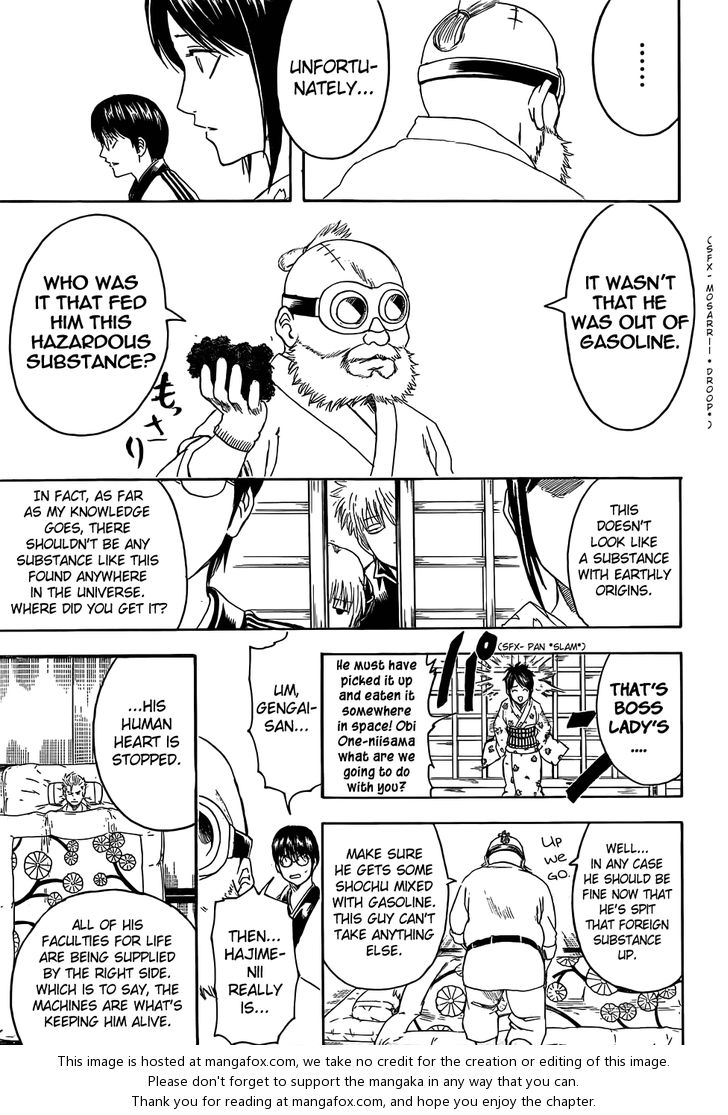 Read Gintama Manga Online