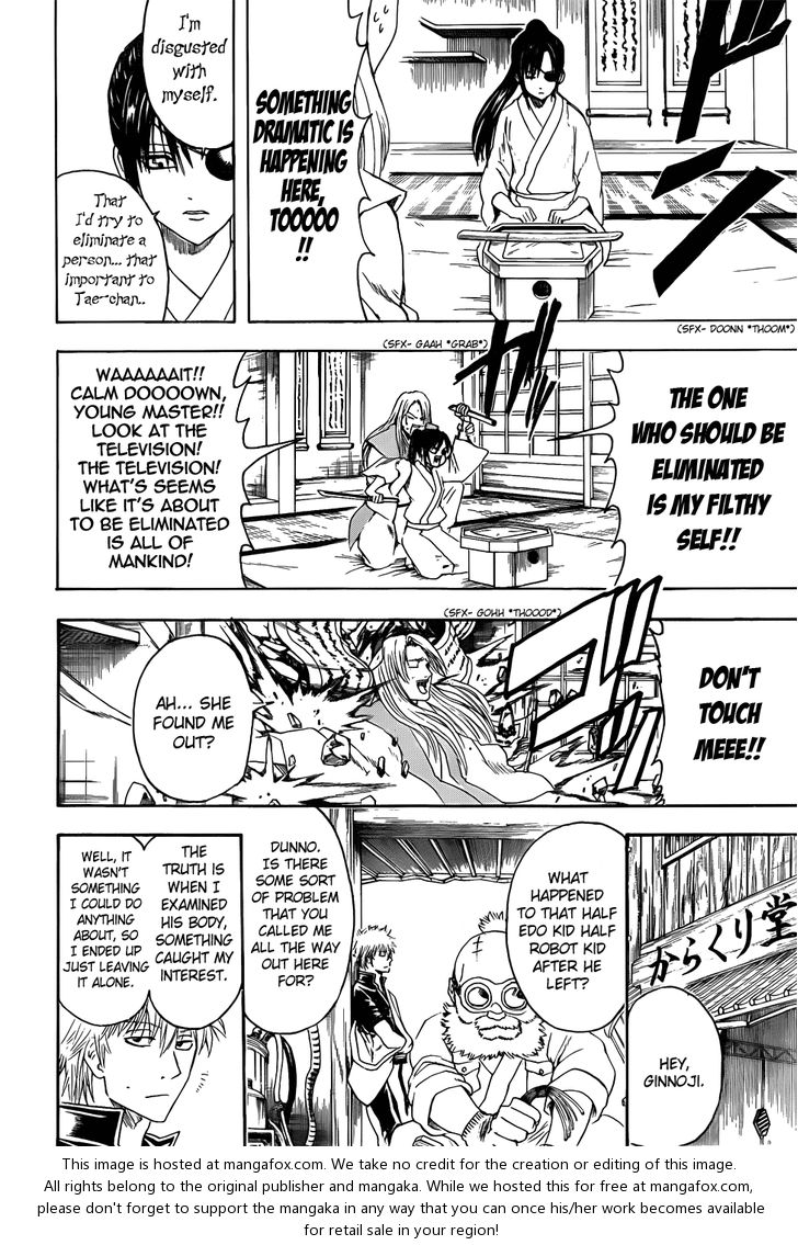 Read Gintama Manga Online