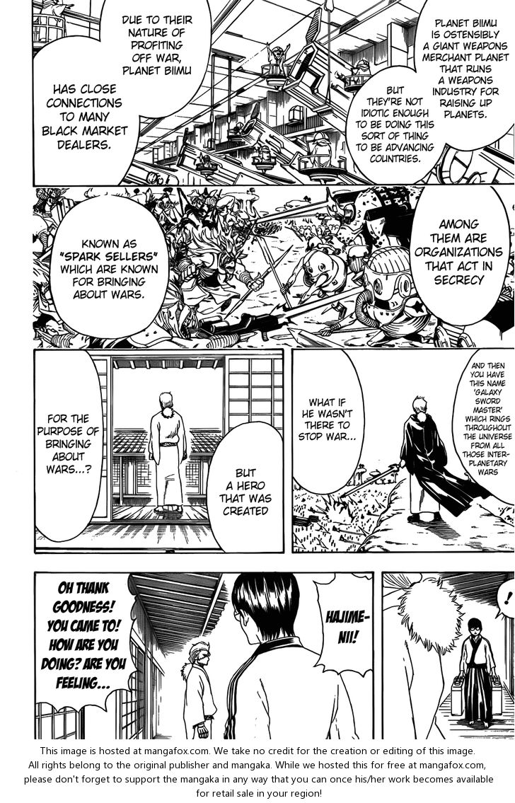 Read Gintama Manga Online