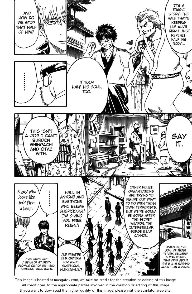 Read Gintama Manga Online