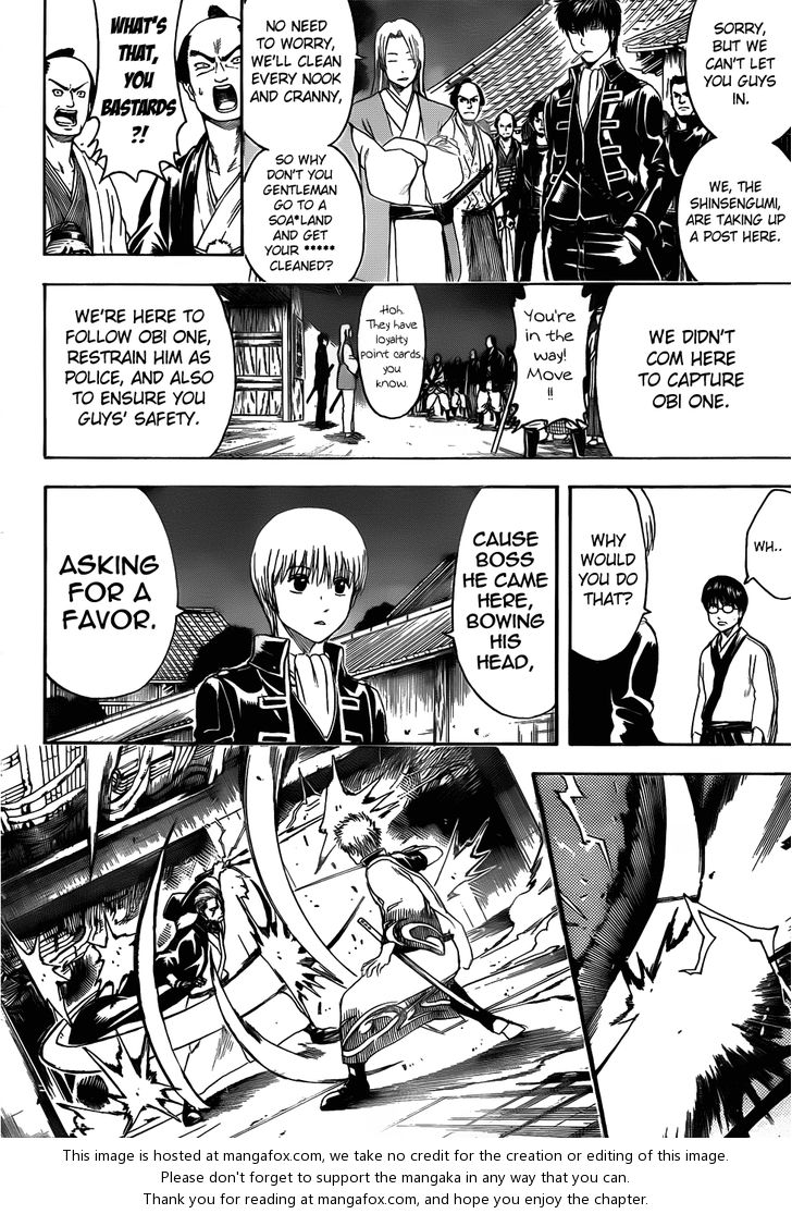 Read Gintama Manga Online