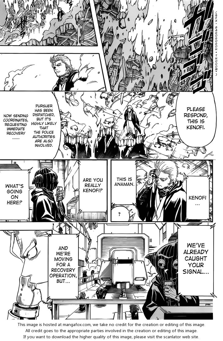 Read Gintama Manga Online