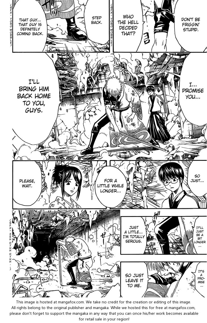 Read Gintama Manga Online