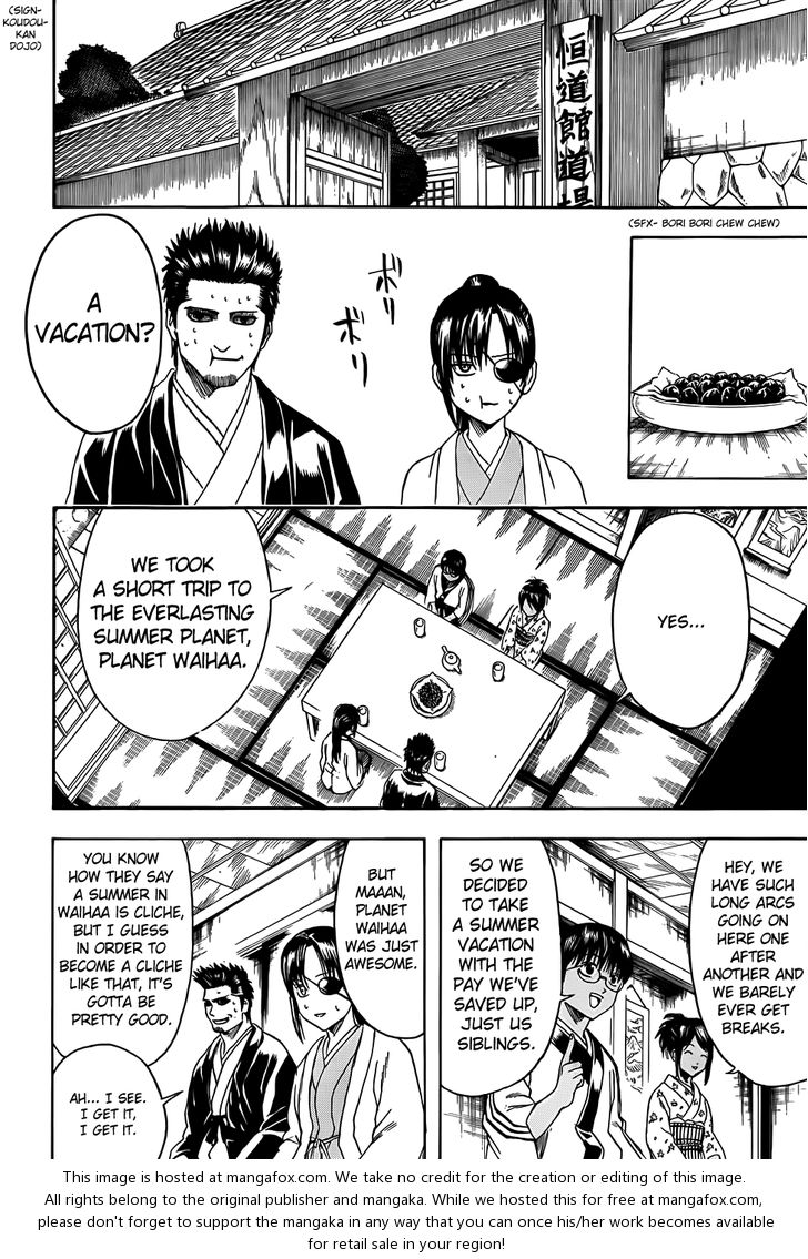 Read Gintama Manga Online