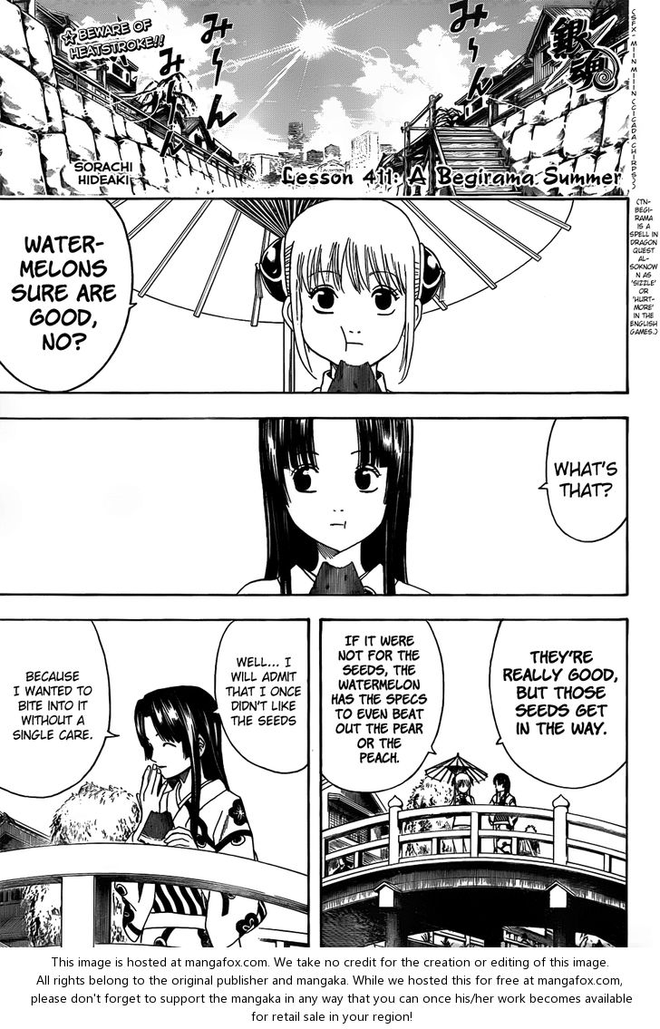 Read Gintama Manga Online