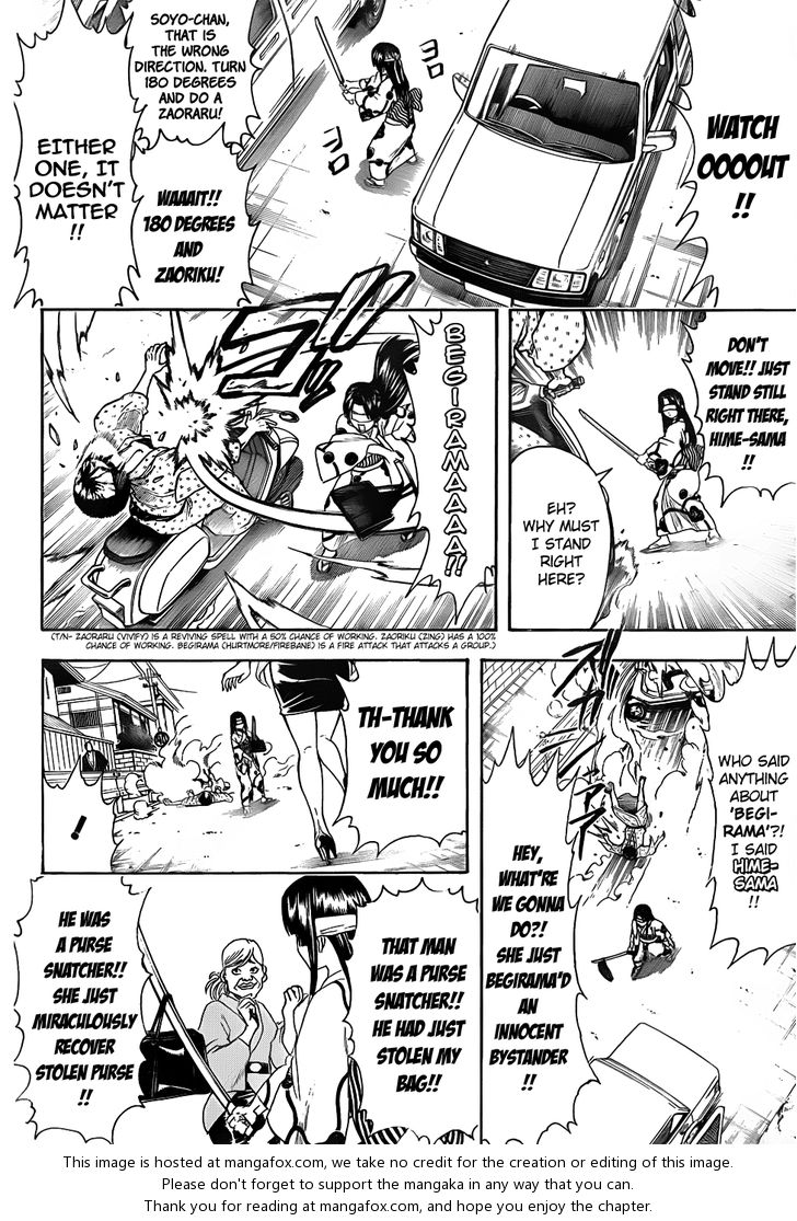 Read Gintama Manga Online