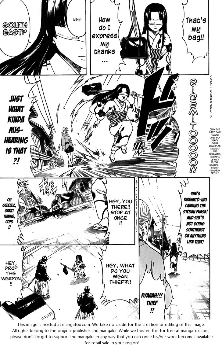 Read Gintama Manga Online
