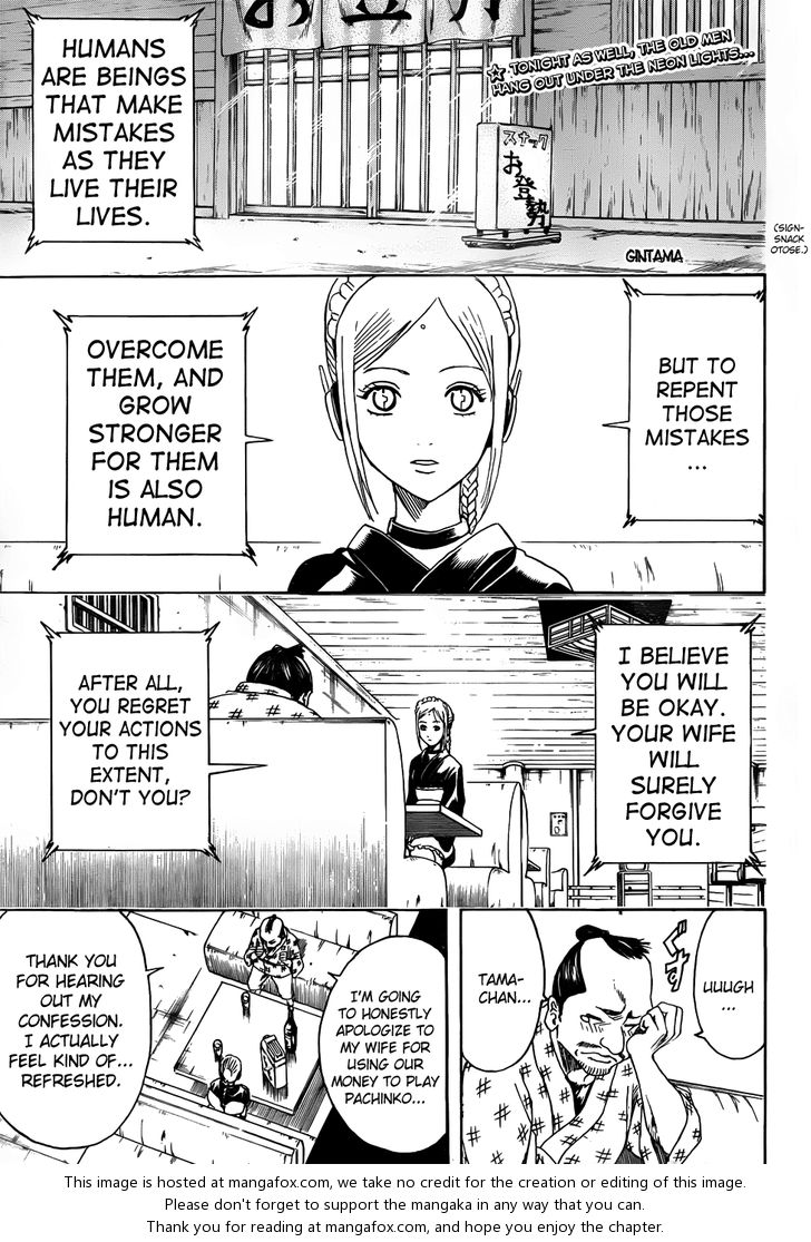 Read Gintama Manga Online