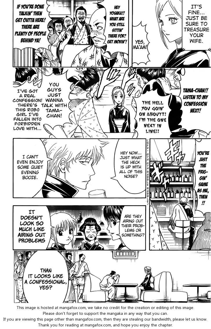 Read Gintama Manga Online