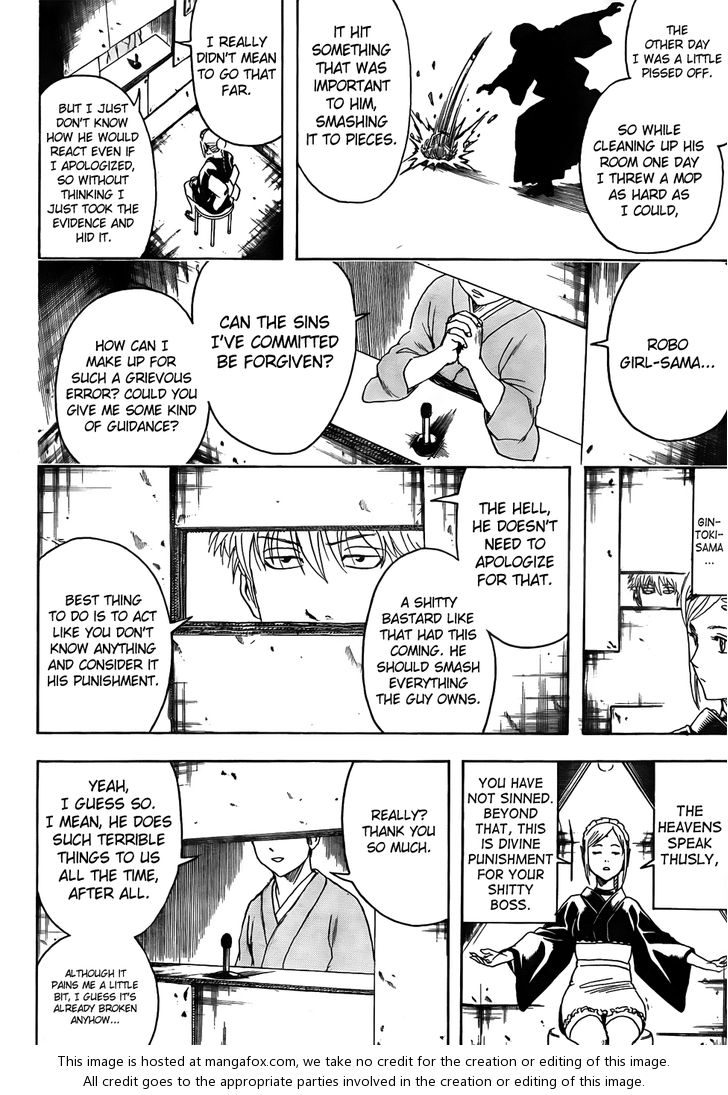 Read Gintama Manga Online