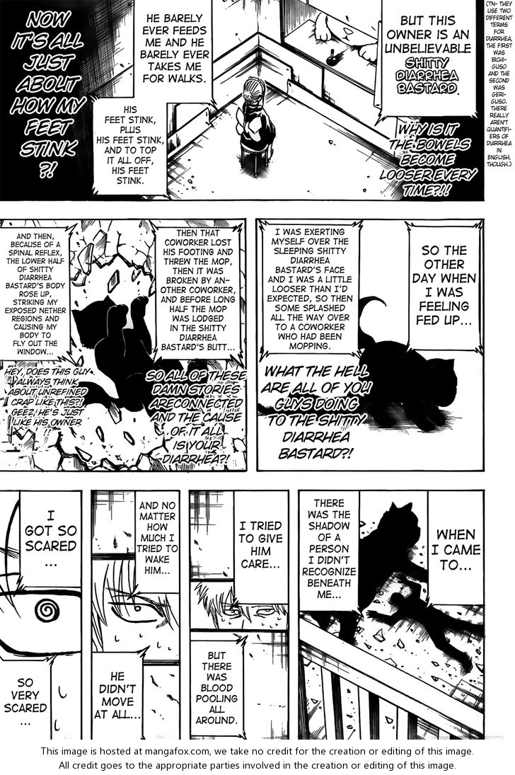 Read Gintama Manga Online