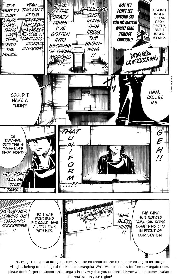 Read Gintama Manga Online
