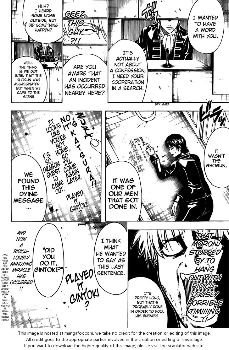 Read Gintama Manga Online