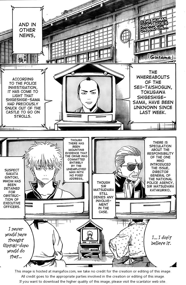 Read Gintama Manga Online