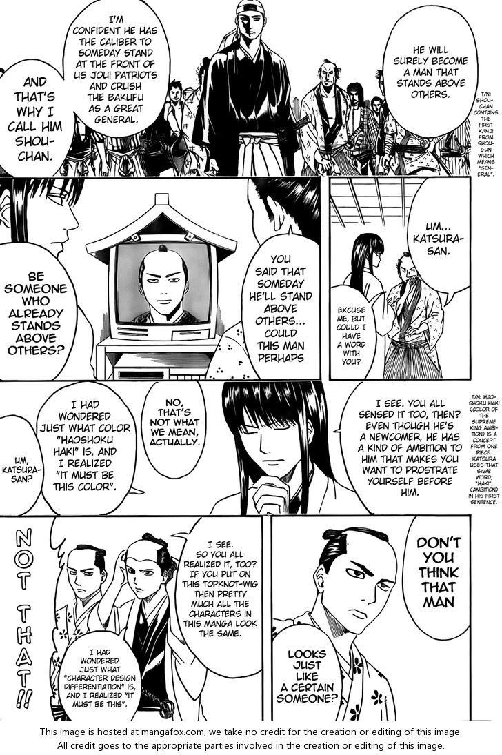 Read Gintama Manga Online