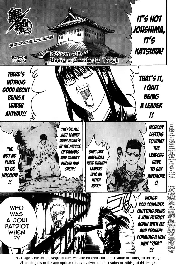 Read Gintama Manga Online