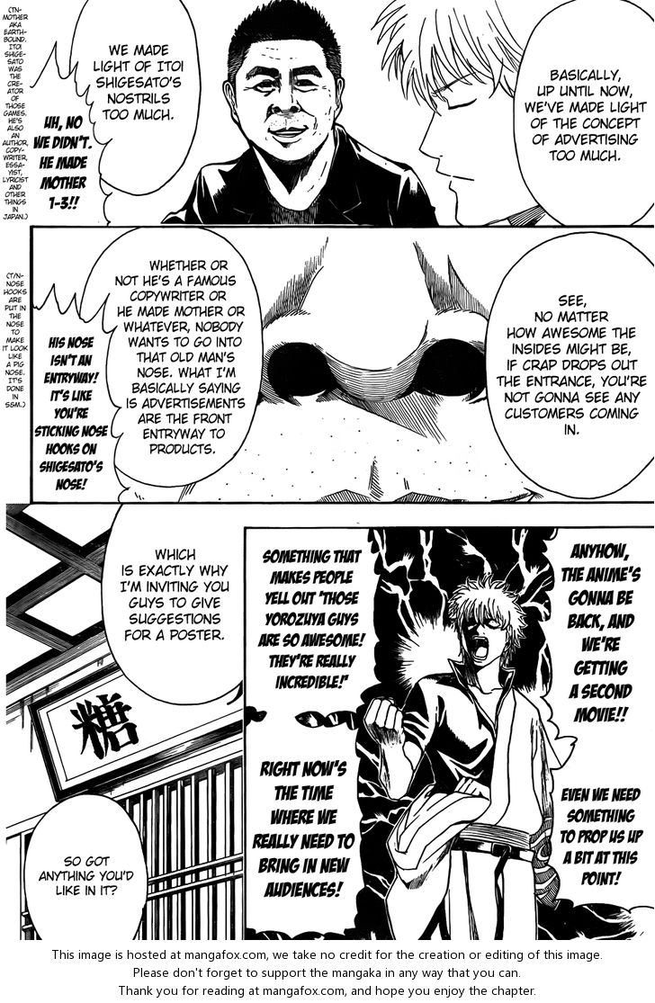 Read Gintama Manga Online
