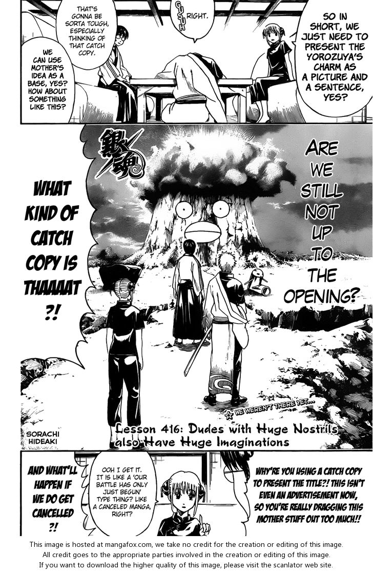 Read Gintama Manga Online