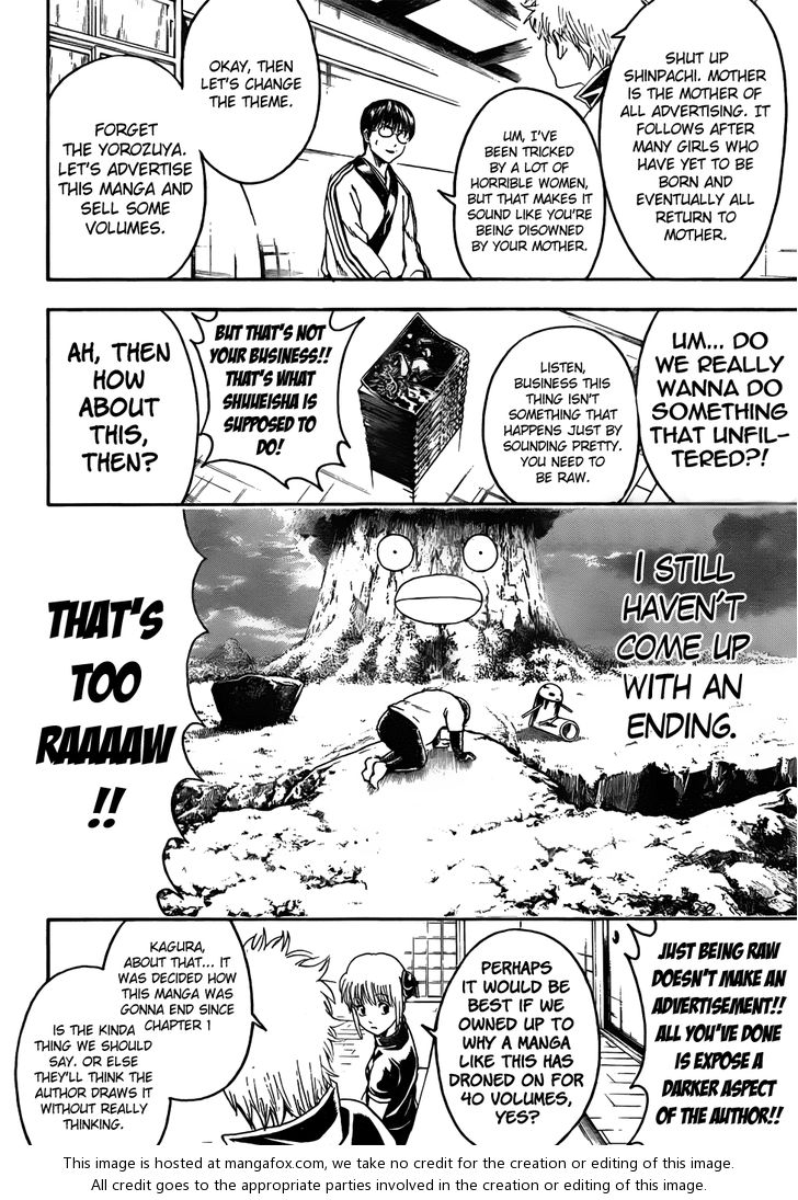 Read Gintama Manga Online