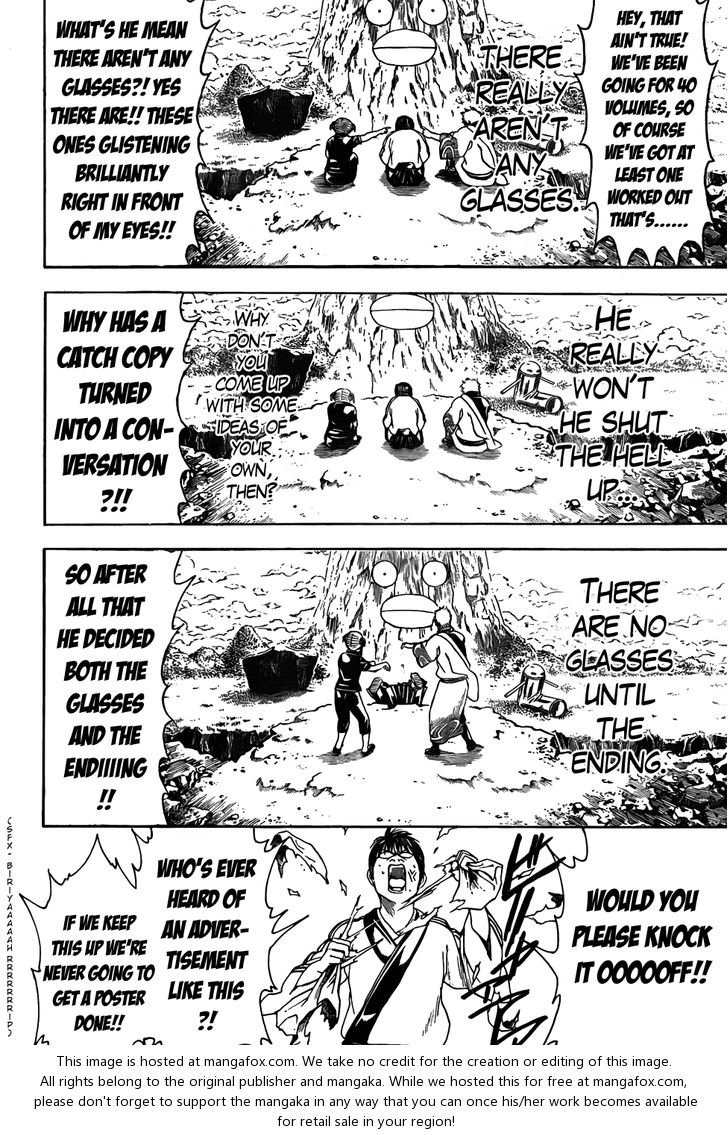 Read Gintama Manga Online