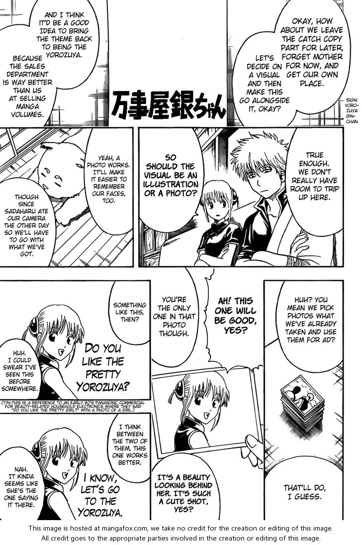 Read Gintama Manga Online