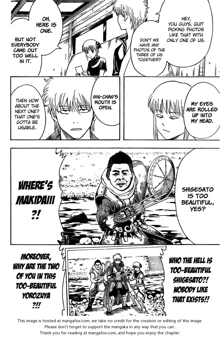 Read Gintama Manga Online