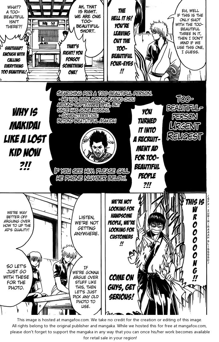 Read Gintama Manga Online